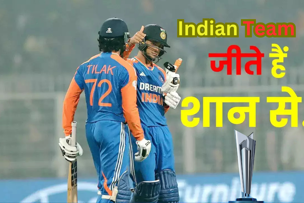 Ind vs Eng T20 Series Indian Team has Won First Match