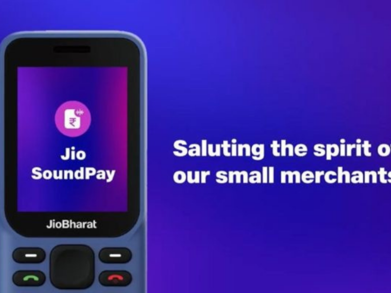 Jio sound pay will launch Republic Day 2025