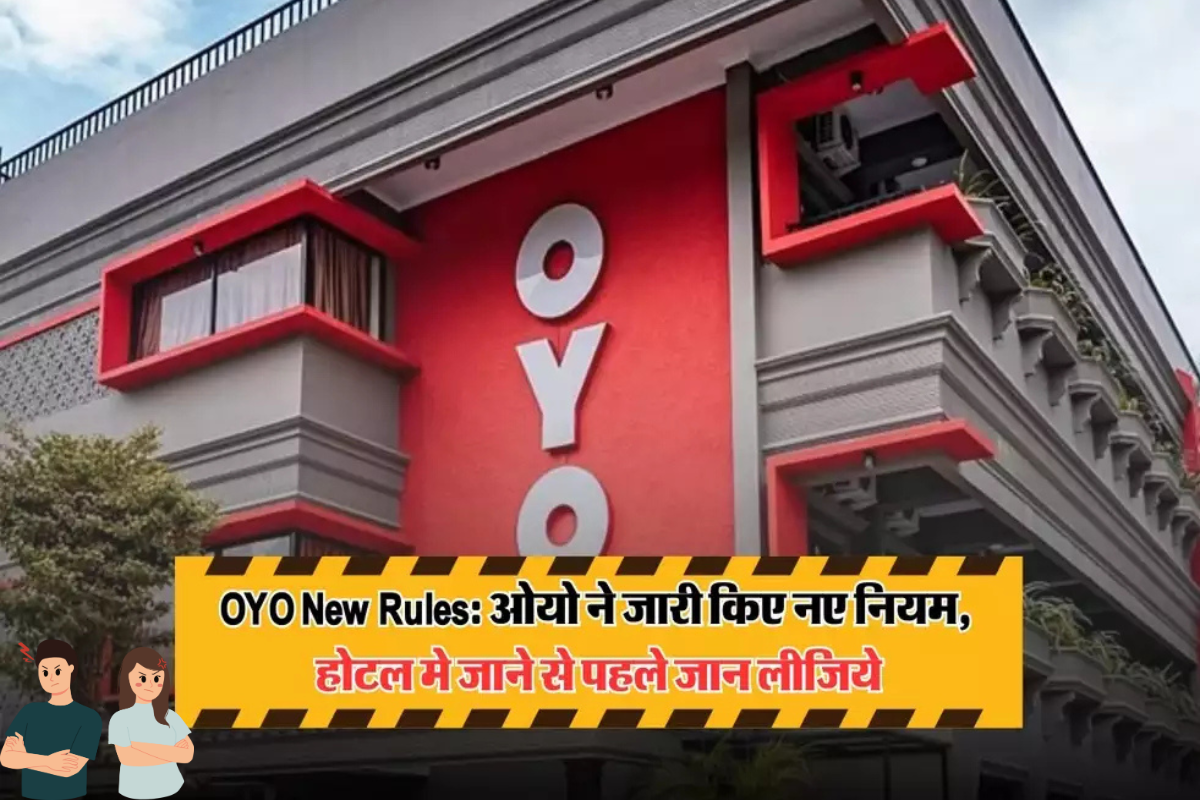 OYO New Rules