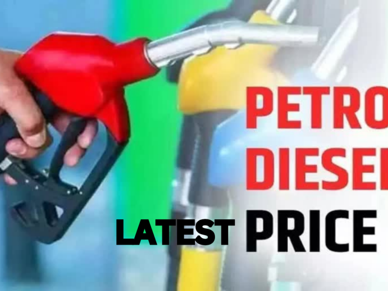 Petrol Diesel Latest Price