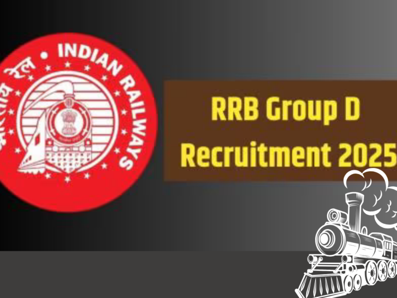 RRB Group D Recruitment 2025