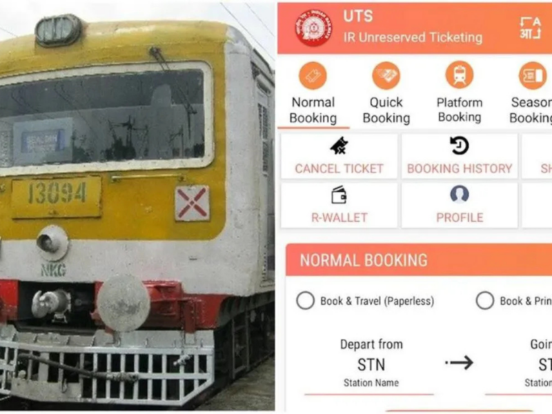 UTS App Train Ticket Booking