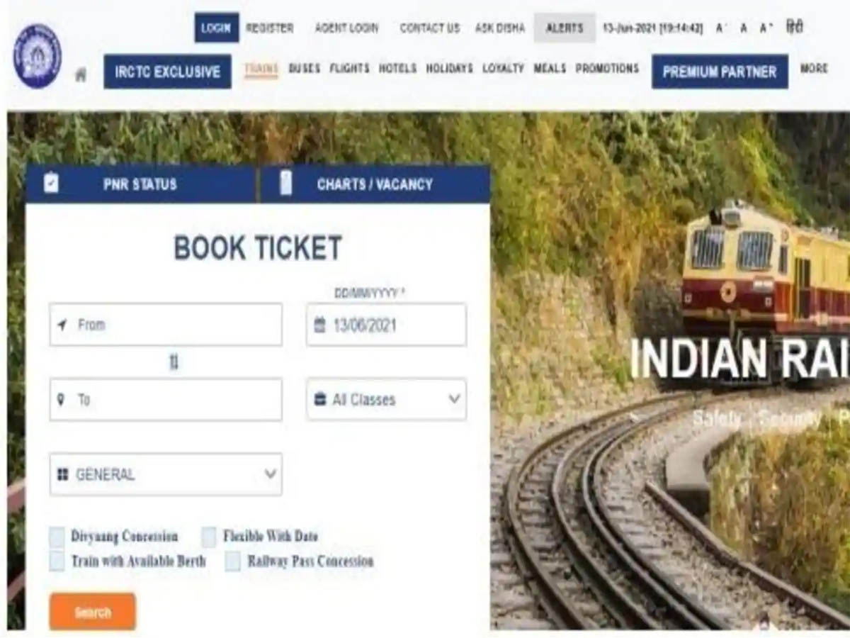 IRCTC New Rules